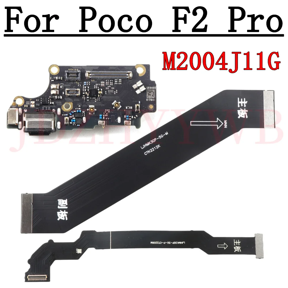 USB Charge Port Connector Charging SIM Card Board For Xiaomi Poco F2 Pro F2Pro LCD Motherboard Main Flex Cable For Redmi K30 Pro