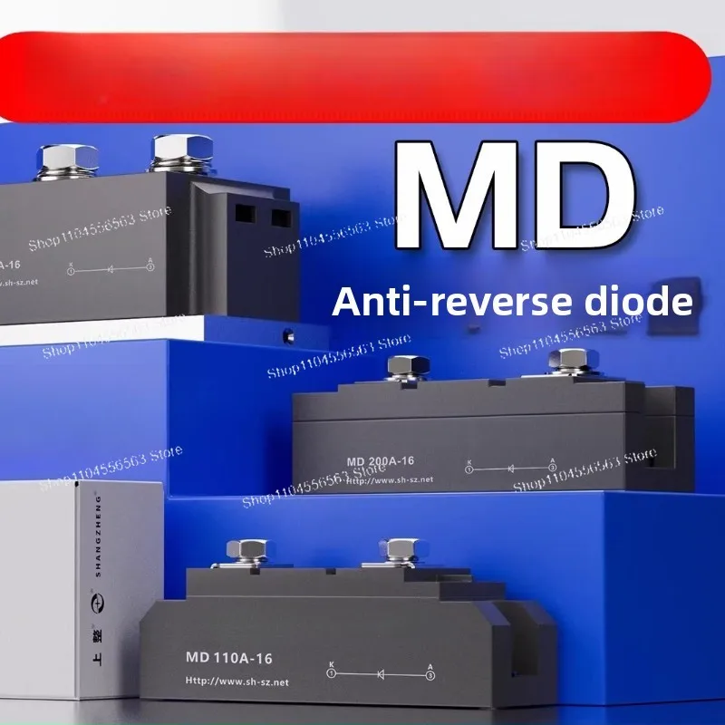 MD55A Pv Solar Rect…