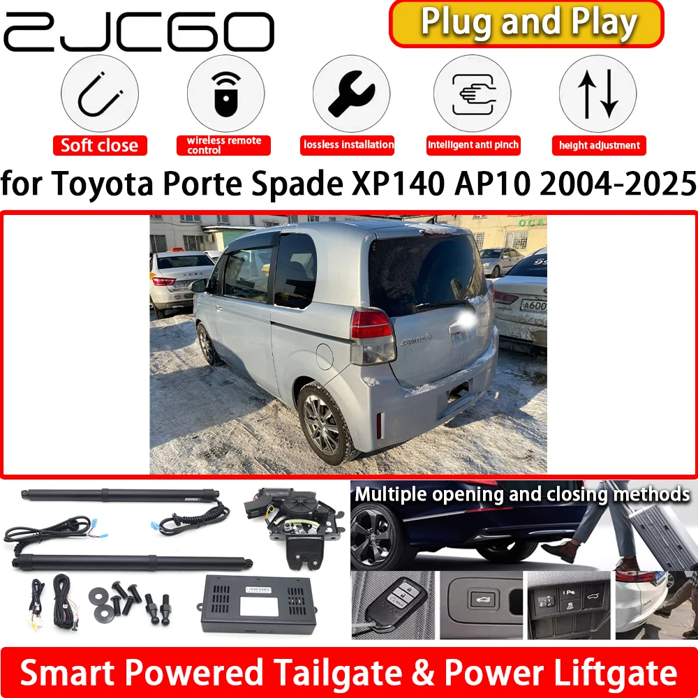 

for Toyota Porte Spade XP140 AP10 2004-2025 OEM Automatic Electric Powered Tailgate Power Liftgate Tail Gate Lift Kit System