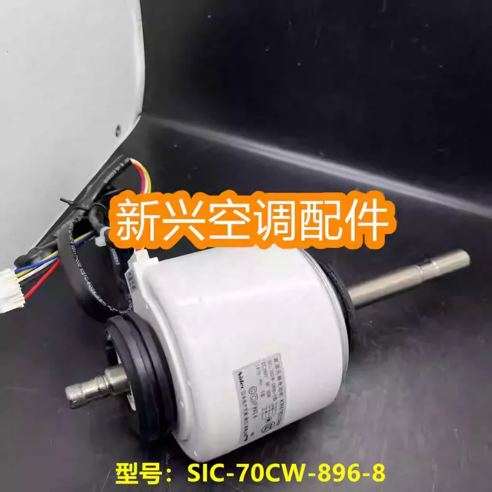New motor central air conditioning duct machine SIC-70CW-896-2-8 motor WM61B661H01