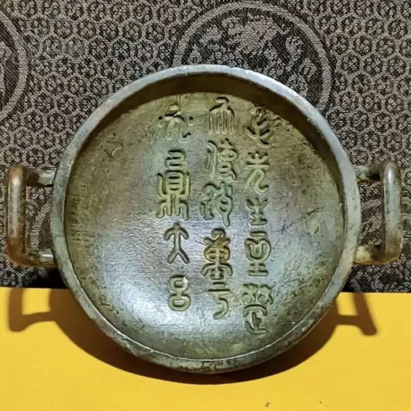 

Pure Copper Pen Licking Pen Washing Base Ink Tray Round Brass Vintage Study Copper Tray