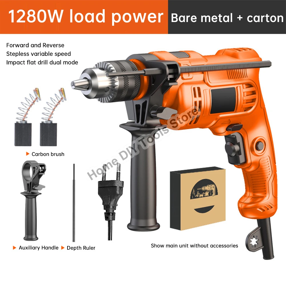 

Impact Electric Drill AC220V 1000W/1280W 3000rpm Multifunction Electric Drill Powerful Impact Drill Electric Hammer Power Tools