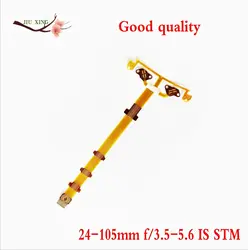 New for Canon EF 24-105 STM Camera Lens  Flex Anti Shake Cable Flexible Ribbon FPC 24-105mm f/3.5-5.6 IS STM Repair parts