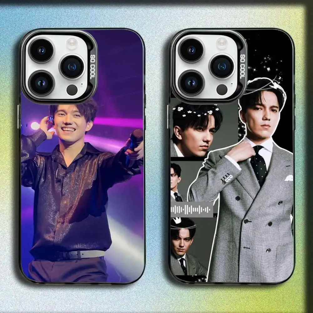 

D-Dimash Kudaibergen Singer Phone Case For iPhone 17,16,15,14,13,12,Pro,Max,Plus,E,SE4,Air,Mini Black IMD Box