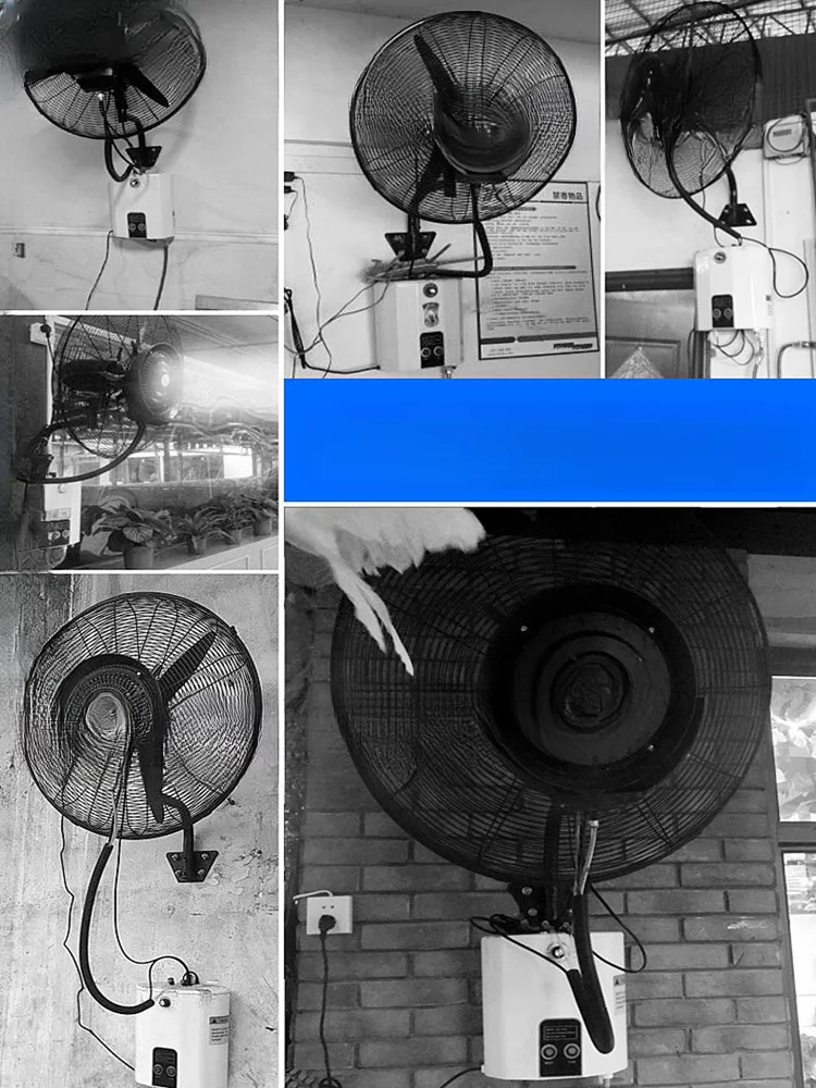 Industrial spray fan Powerful wind water mist humidification wall hanging horn fan water spray wall fan