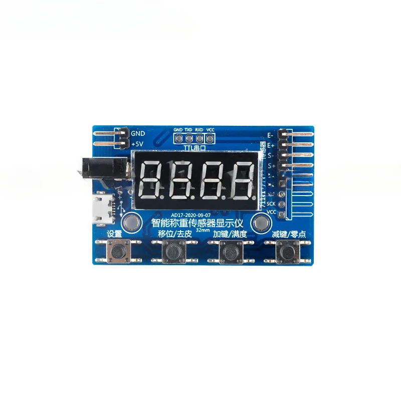 HX711 Load Cell AD Intelligent Weight Pressure Sensor Module with Display 24-bit Weighing Instrument Electronic Scale PCB