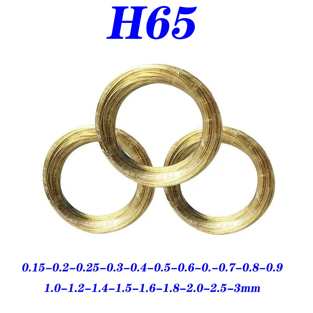 

H65 0.15mm 0.20mm 0.25mm-3.0mm copper wire semi hard soft golden copper wire used for DIY accessories of jewelry bead crafts