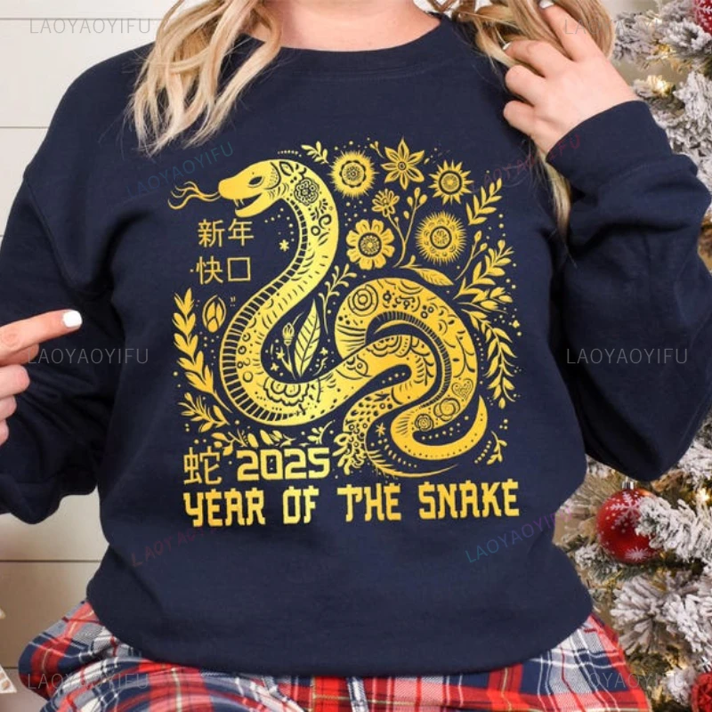 2025 Year of The Snake Happy New Year Woman Red Hoodie The Whole Family Enjoy Happiness Gong Xi Fa Cai Sweatshirt Man Hoody