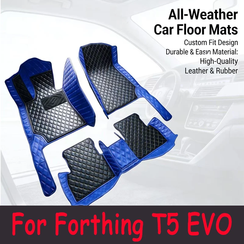 

Custom high quality Car Floor Mats For Dongfeng Forthing T5 EVO 2021 2022 2023 Interior Accessories