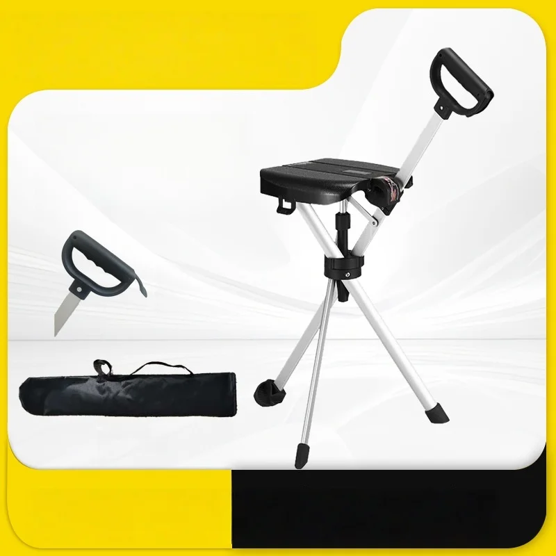 Multi functional anti slip walking cane chair, lightweight folding elderly cane chair