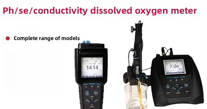 120P-01A Portable PH Measuring Instrument for Conventional Water Sample Detection