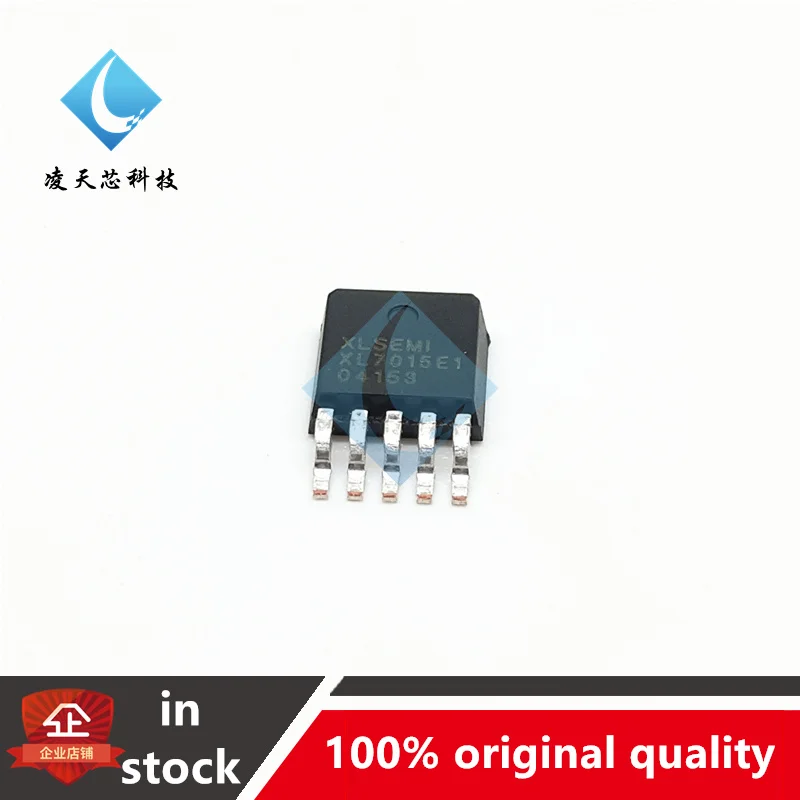 

5 шт. XL7015E1 TO-252-5 XL7015 TO252 7015E1 TO252-5 buck DC Чип-конвертер