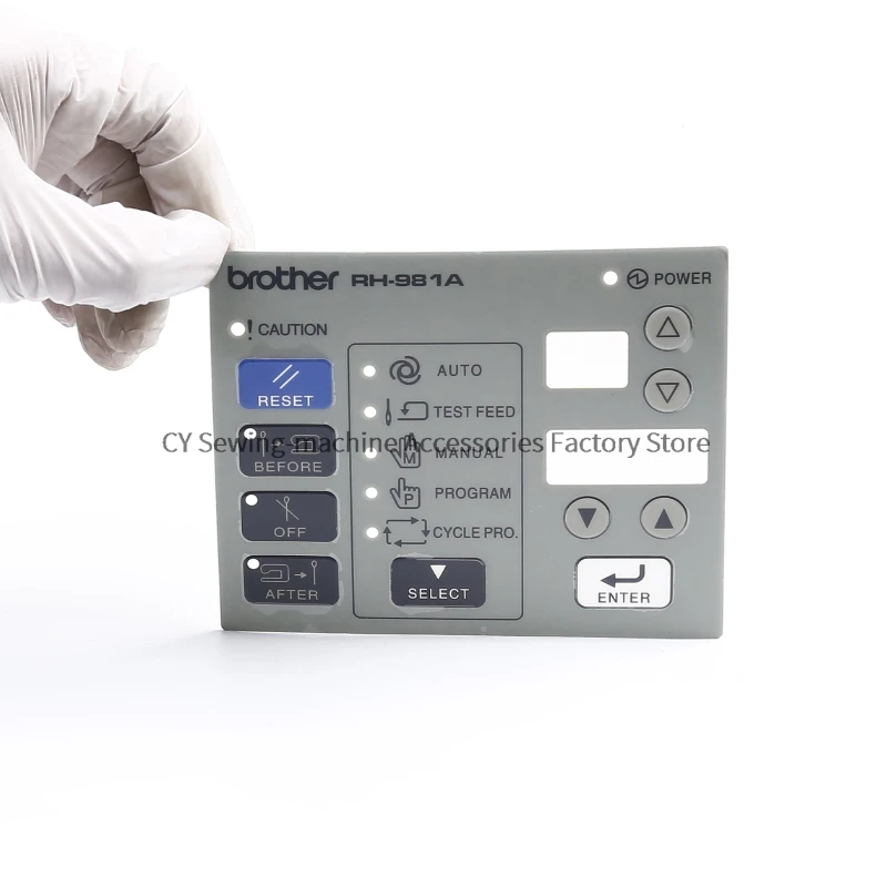 1 قطعة لوحة التشغيل الجديدة ملصق غشاء فيلم لوحة المفاتيح زر التبديل ورقة لآلة خياطة الصناعية Brother RH-981A