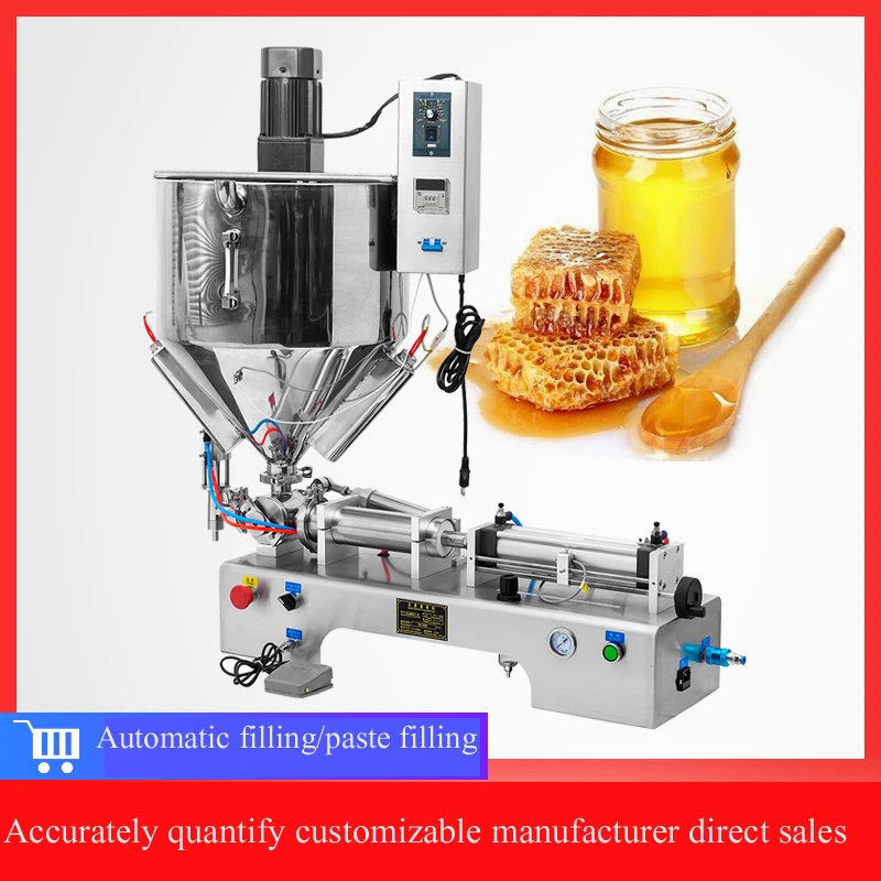 

PBOBP High-precision Liquid Paste For Heating And Stirring Filling Machine, Small-Dose Filling Machine And Lipstick Filling