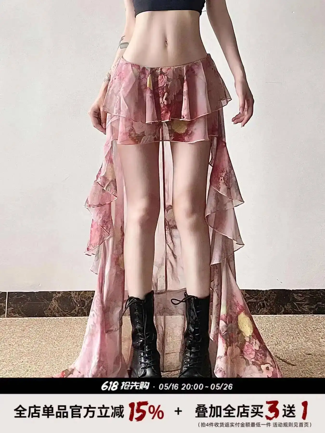 

Women's French Romantic Vacation Style Flower Printed Half Length Skirt With Irregular Lotus Leaf Design