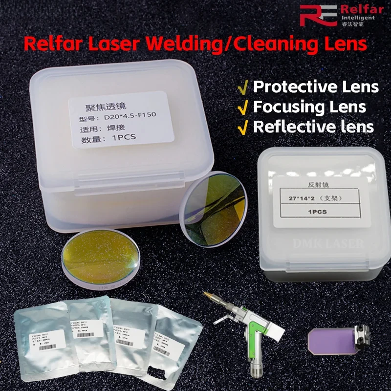 Relfar Laser Collimating Focusing Lens Protective Windows 20*2 Reflective lenses 27*14*2 For FWH20 Laser Welding Clean Gun Head