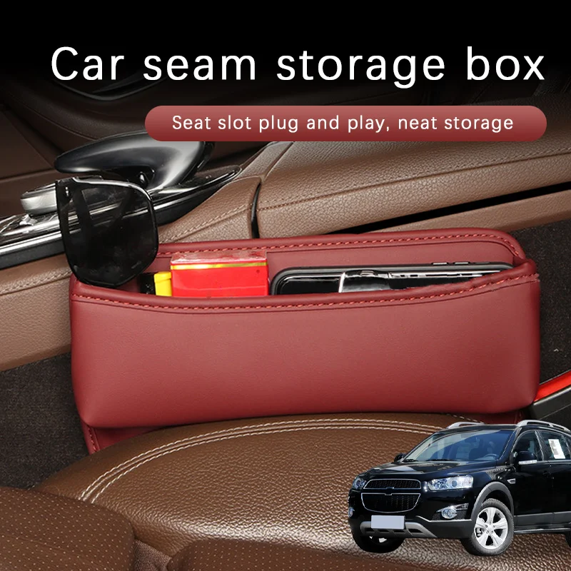 

Car Seat Gap Storage Box Driver Front Auto Seat Gap Filler Organizer Wallet Keys Card Storage Box For Chevrolet Captiva