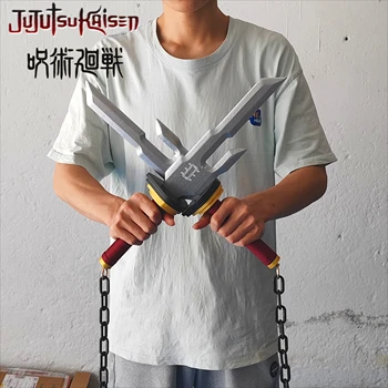 ג'וג'וטסו קאיסן טוג'י פושיגורו נשק חרב קטנה חרב הפוכה של השמים נשק קוספליי מודל חרב במבוק מתנות לילדים