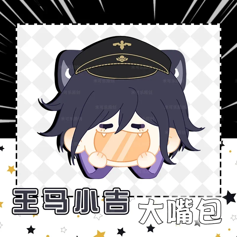 อะนิเมะV3 Kokichi Omaคอสเพลย์ตุ๊กตากระเป๋าปากใหญ่Itabagตุ๊กตาของเล่นนักเรียนCrossbodyกระเป๋ากระเป๋าเป้สะพายหลังกระเป๋าสตางค์ของขวัญวันเกิดขนาดเล็กขนาดใหญ่