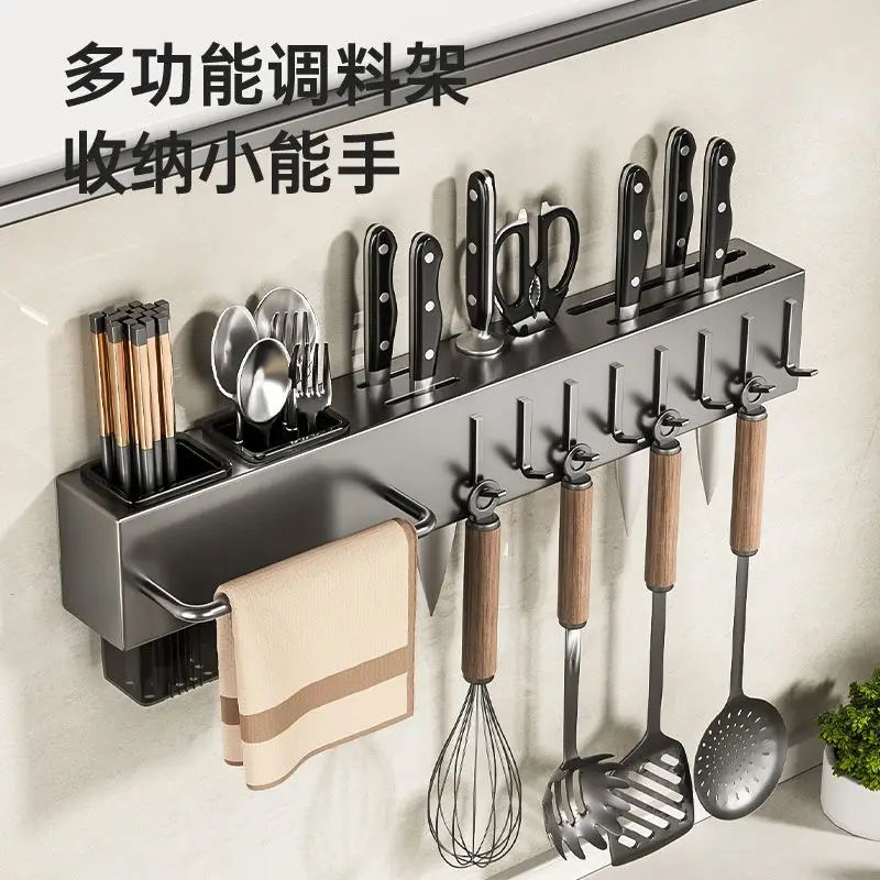 

Kitchen Knife Cutting Board Holder Multifunctional Knife Storage Tools Cutting Board Knife Pot Cover Stand Cutlery Scissor Organ