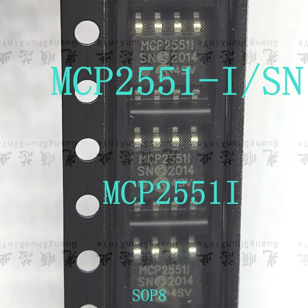 

5pcs MCP2551-I/SN MCP2551 SOP8