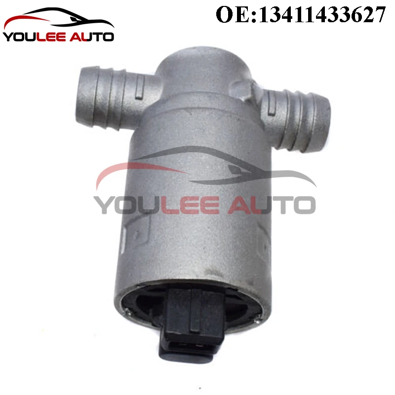 Рисунок 3 - Новый клапан управления холостым