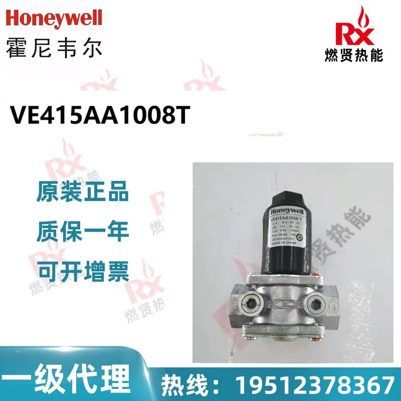 

2025 20 in stock, USA, Honeywell ignition solenoid valve VE415AA1008T