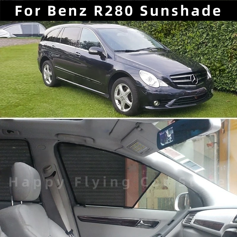 

Подходит для BENZ R280 R350 R400 06-17, солнцезащитная шторка для окон автомобиля, перегородка для передней и боковой двери, сетчатая штора