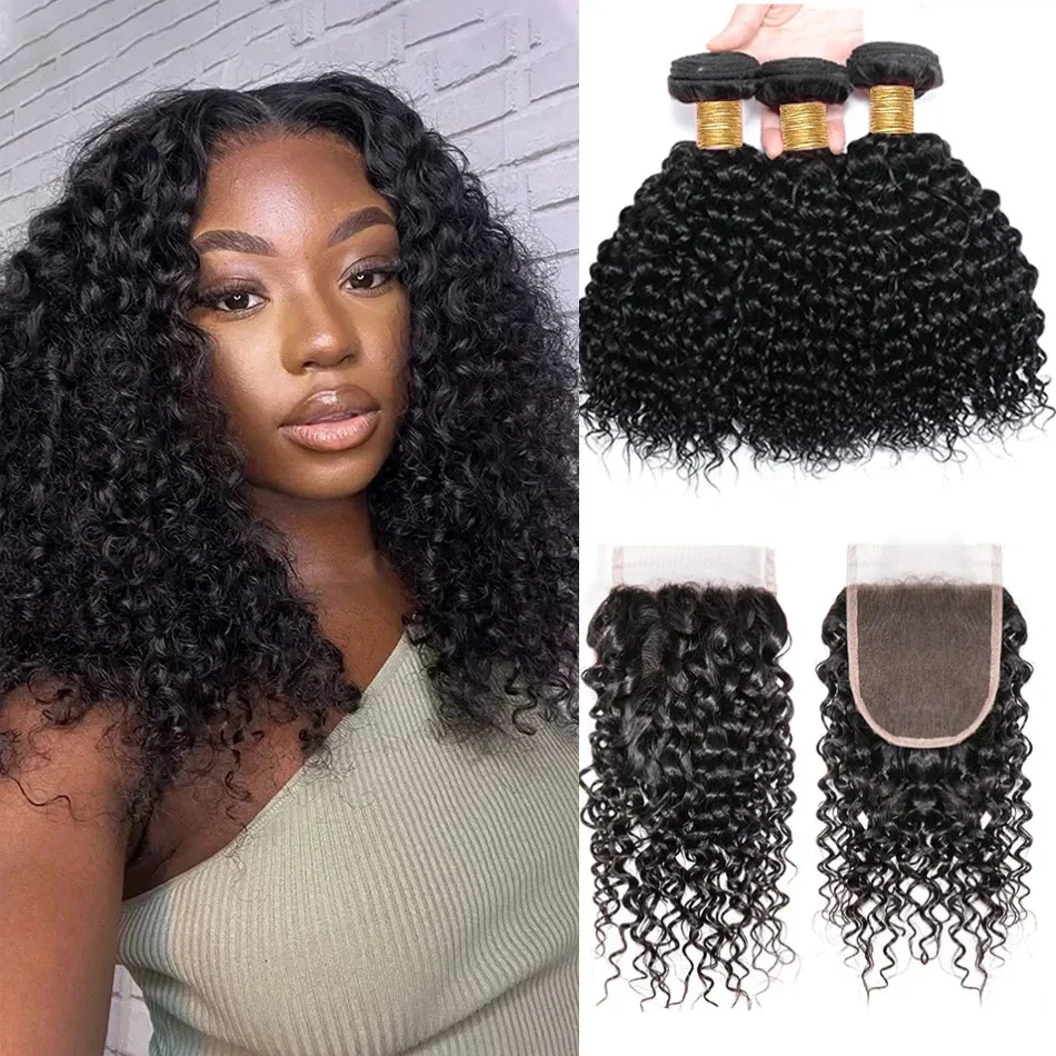 

12A Malaysian Water Wave Bundles With Closure 3 Bundles With Closure Unprocessed Virgin Short Curl Tissage Bouclé Cheveux Humain