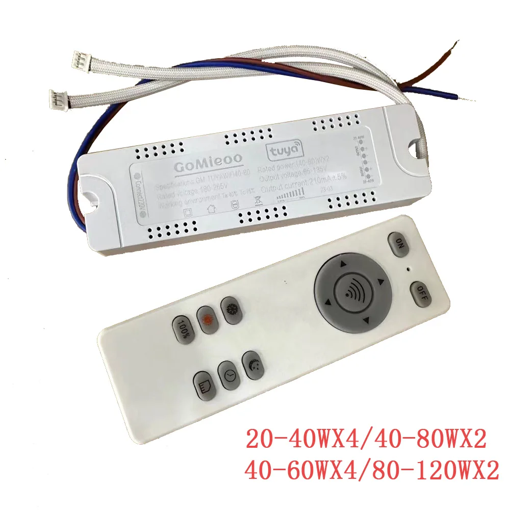 AC220V 2.4G Intelligent LED Driver RF Remote Control TUYA APP12-24WX2 80-120WX2 Dimming Lighting Transformer