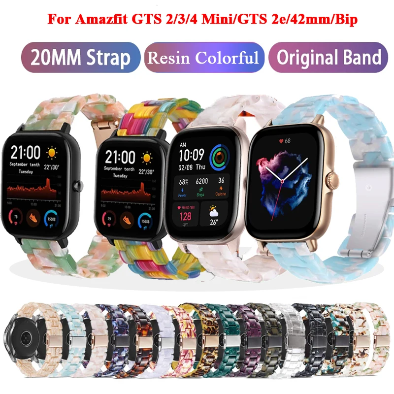 20mmResin Smart Watch Strap For Huami Amazfit GTS 4/2/3/2e/GTS2 Mini/GTS4 Mini Bracelet Bip U/Pro/GTR 42mm GTS3 Watchband Correa