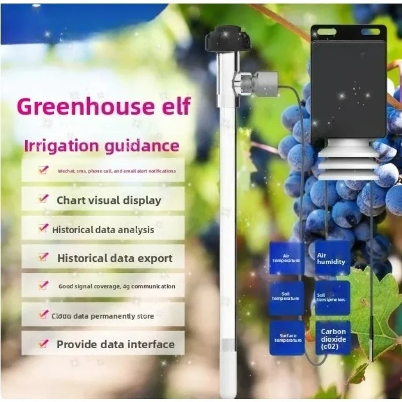 Soil Tensiometer with Pressure Gauge - Mechanical Soil Water Potential Tester for Irrigation Guidance & Soil Moisture Monitoring