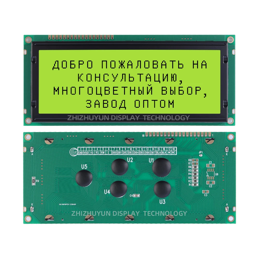 Imagem -06 - Lcd Display Module Fonte Fabricante Lcd2004c3 Large Character em Inglês Russo Esmeralda Verde Light Black Font 20*4