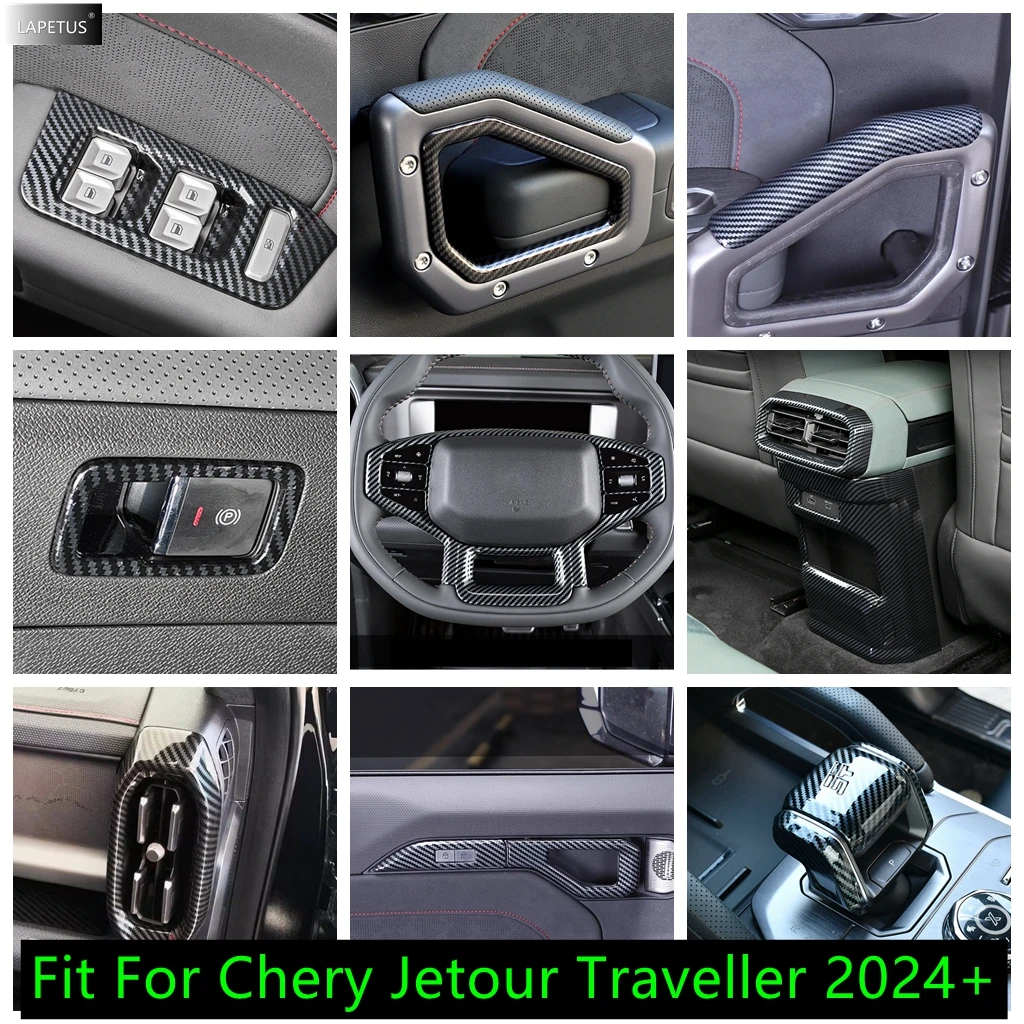 

Carbon Fiber Gear Shift Knob / Door Handle Bowl / Window Lift Button Cover Trim Accessories For Chery Jetour Traveller 2024 2025