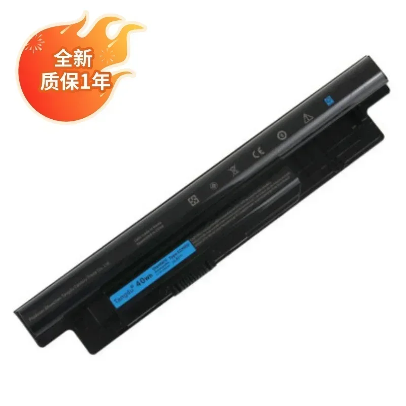 2024 For  14R 15R 3421 5421 5437 3521 M431r 5435 5537 Xcmrd Battery 40W Laptop battery