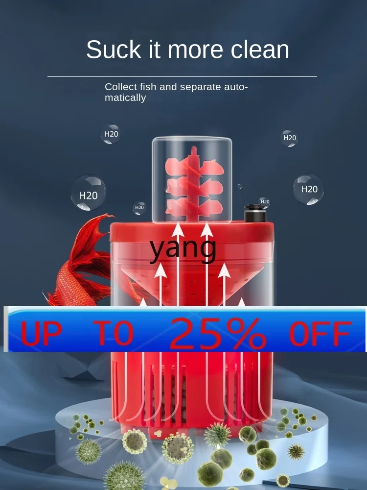 

LH filter 3-in-1 small fish tank oxygenation air pump silent pneumatic filter box