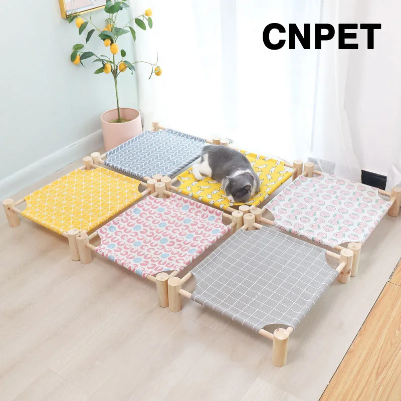 

Removable and Washable Wood Pet Nest, Summer Dog Bed, Summer Bed, Universal Cat Mat, Cat Nest, All Seasons，Pet Accessories