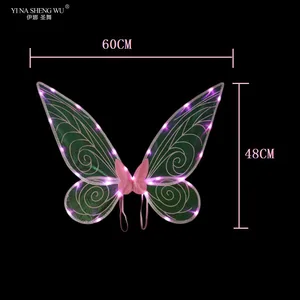 Fairy wings LED butterfly, stage performance, dramatization, fairy dress, princess, angel wings, stage accessories, fairy ears + head ring 10 Main Sales Fairy Wings - №10
