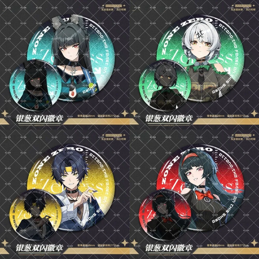 Game Zenless Zone Zero Cosplay Character ‌Miyabi Hoshimi‌ Astra Yao Concert Double Flash Badge Round Brooch Pins Accessories