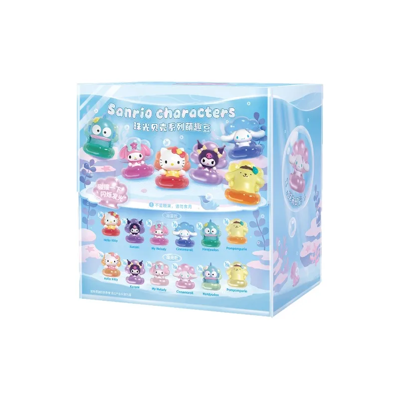 Moetch Sanrio Characters Blind Box Toys Pearl Shell Luminous Series Anime Figure My Melody Kuromi Doll Toys