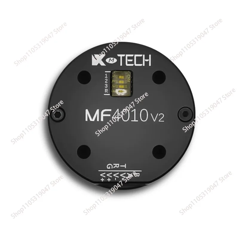 MF4010v2 small servo brushless motor built-in driver for gimbal inspection pod monitoring