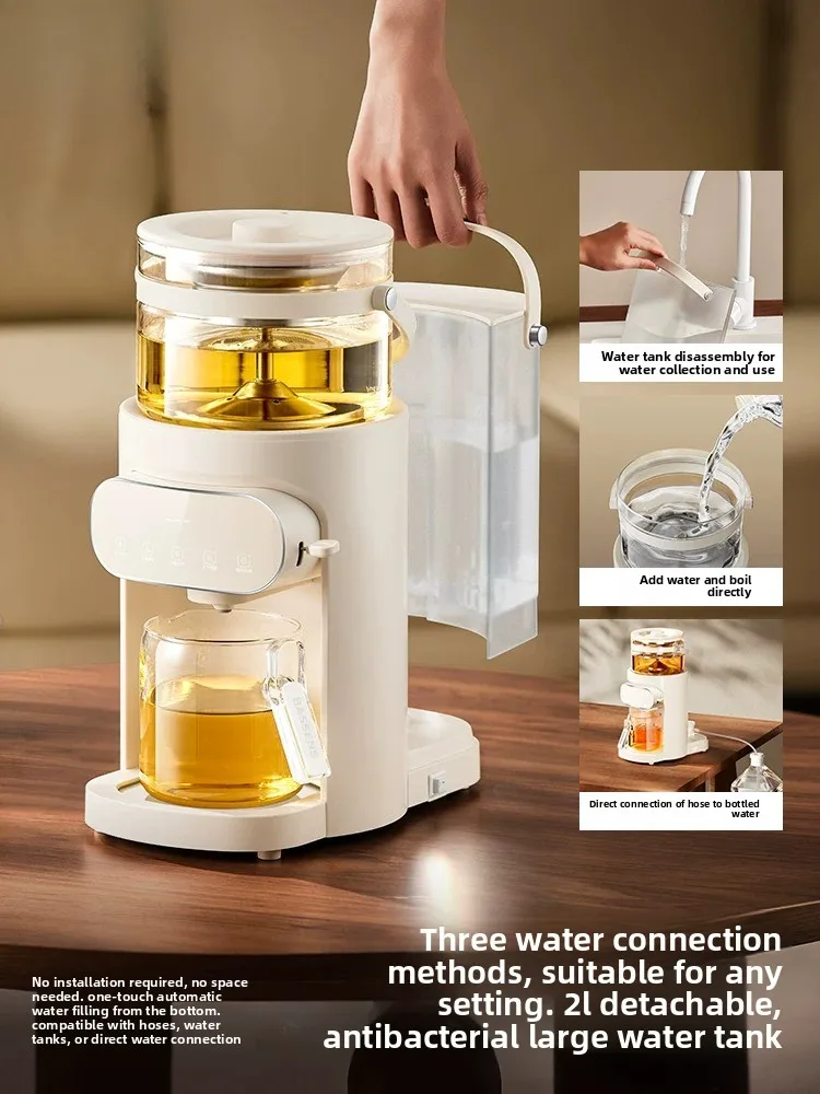 

ZML Automatic Sheung Shui Home Office Health Extract Teapot with Water Tank Tea Art Machine