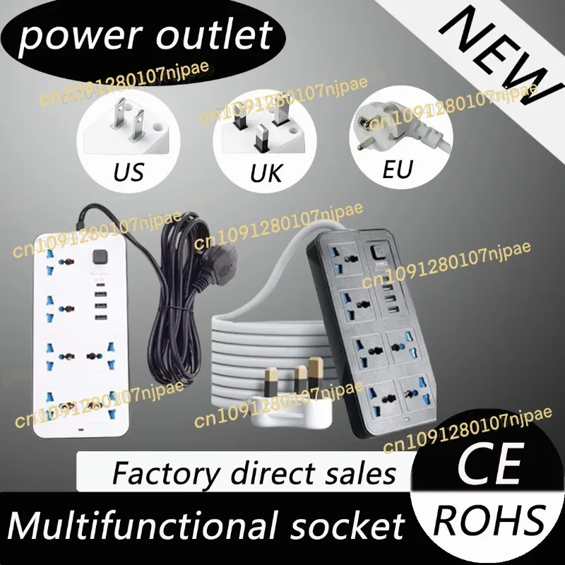 Univeras 2m EU US UK Presa multipla Presa CA Cavo di prolunga multipap Presa elettrica con adattatore di ricarica porta USB di tipo C