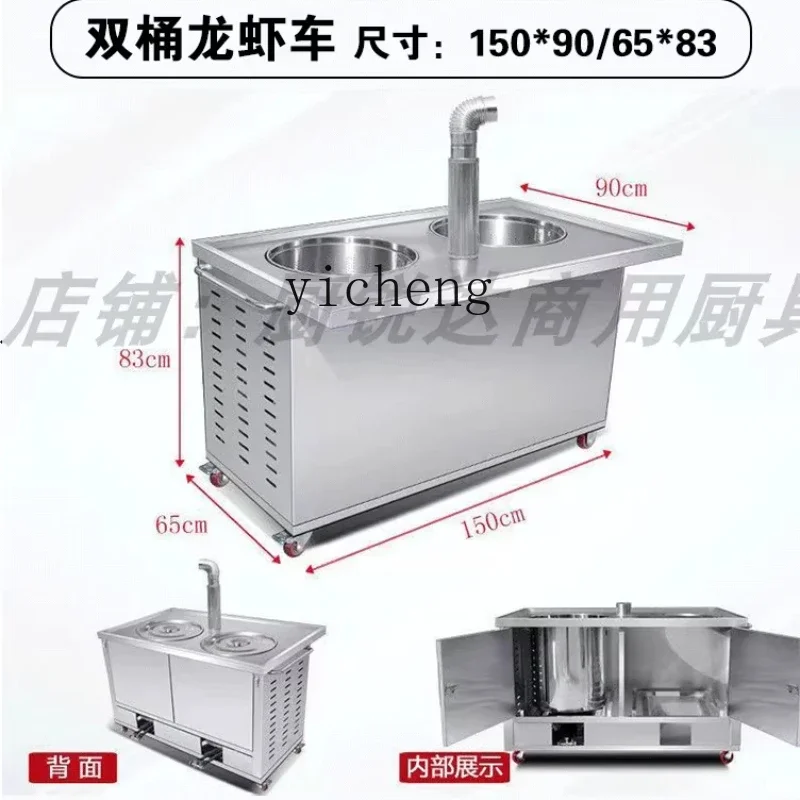 I24  stall multi-functional movable single barrel double barrel open flame stove heating and insulation car