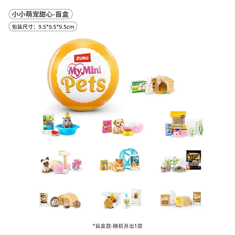 Zuru My Mini Pets Blind Box Cute Mini Pet Figurine Surprise Ball Collectible Desktop Decoration Toy For Hobbyists