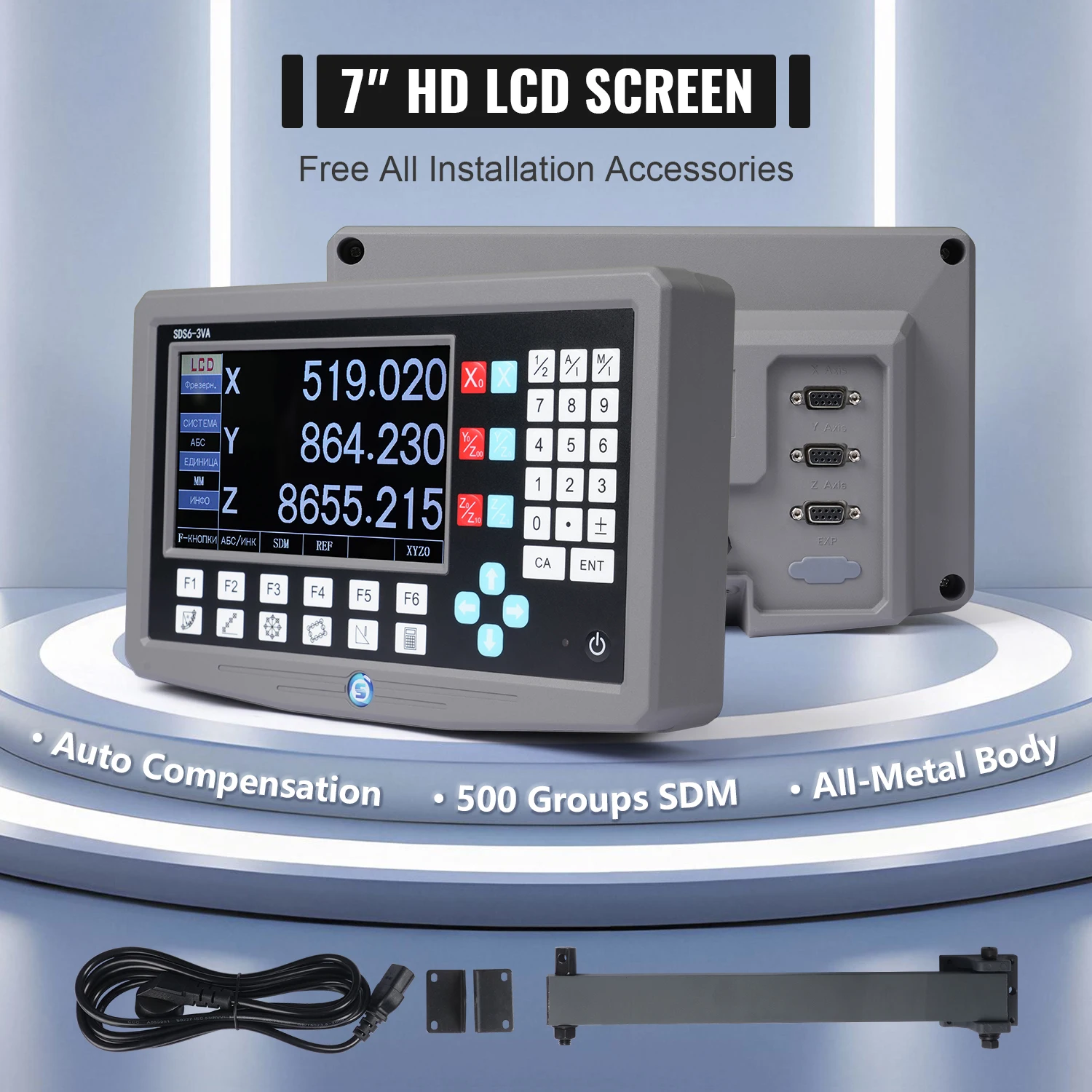 3VA Pro LCD DRO Readout 7 Large Screen Multi Function CNC Display Reference Point Search Boring Milling Lathe Grinder Tool