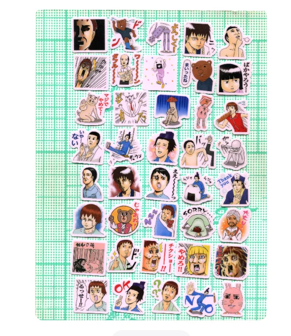 40pcs Gyagu Manga Biyori anime cup laptop book diy sticker