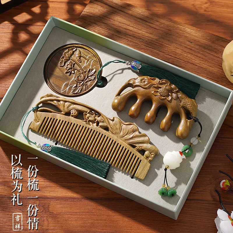Green Sandalwood Gift Box Comb for Women, Gift Comb Set for Girlfriend, Mom, Head Meridian Nourishing Hair Massage Comb