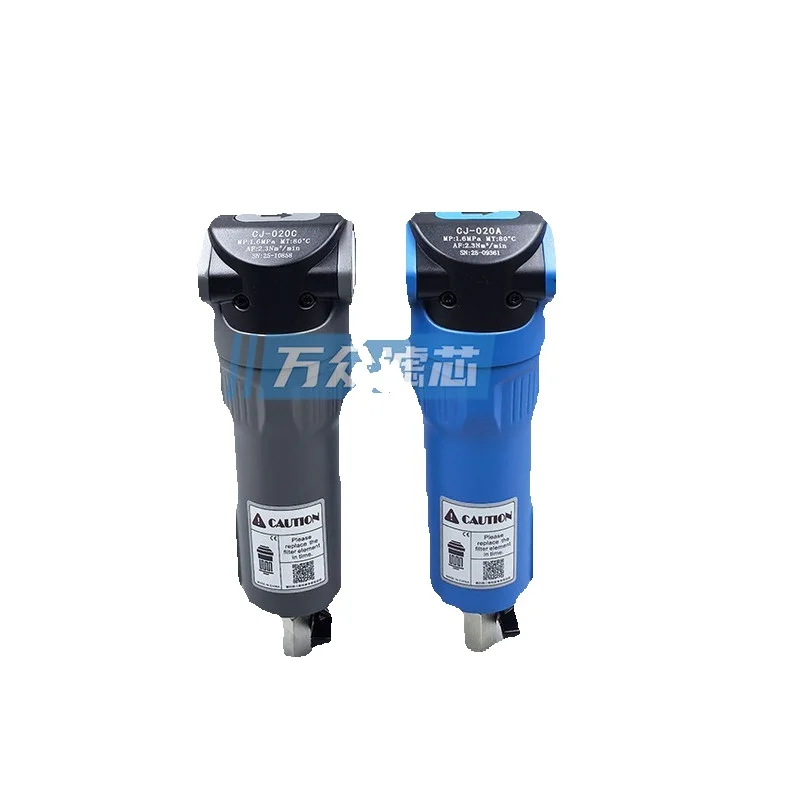 16Kg Laser Cutting Compressed Air Precision Filter Cj-010/020/030/050C/T/A/X/Fh