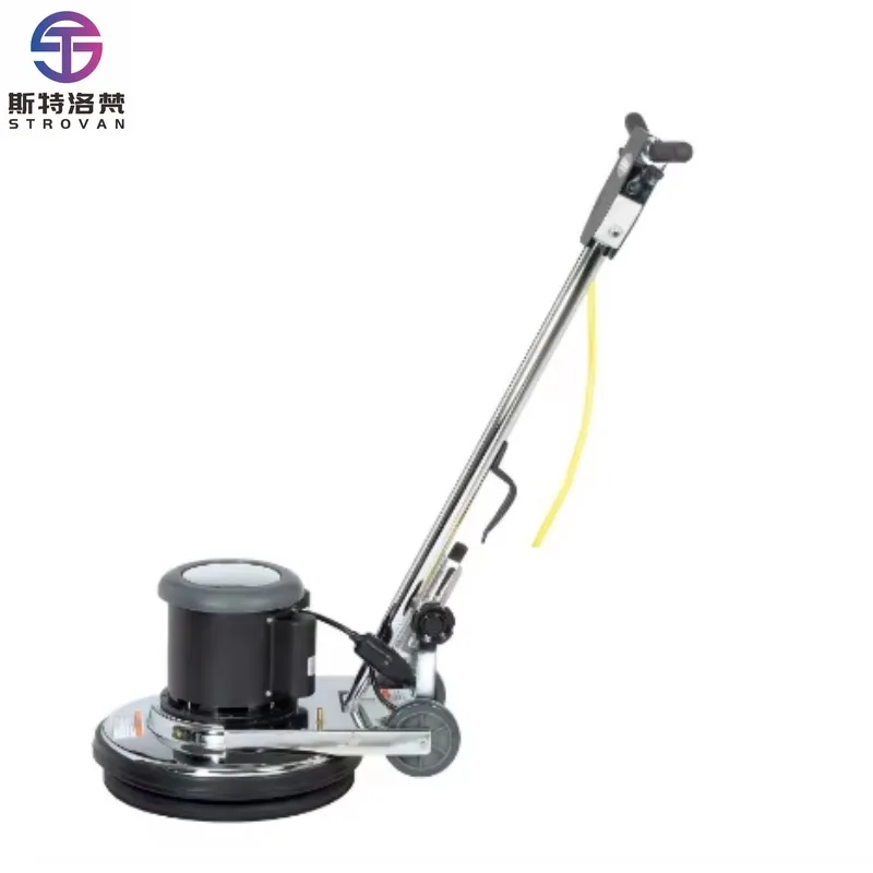 

STLF Commercial Use Hotel School 17inch Floor Polishing Machine Floor Scrubber Machine Cleaning Capret Cleaning Machine with E
